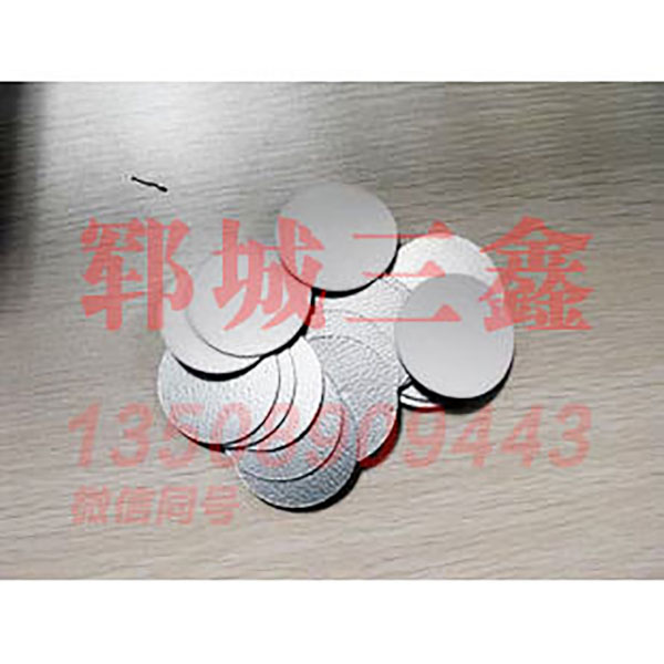  玻璃瓶、紙杯，陶瓷瓶，電磁感應(yīng)，封口墊片